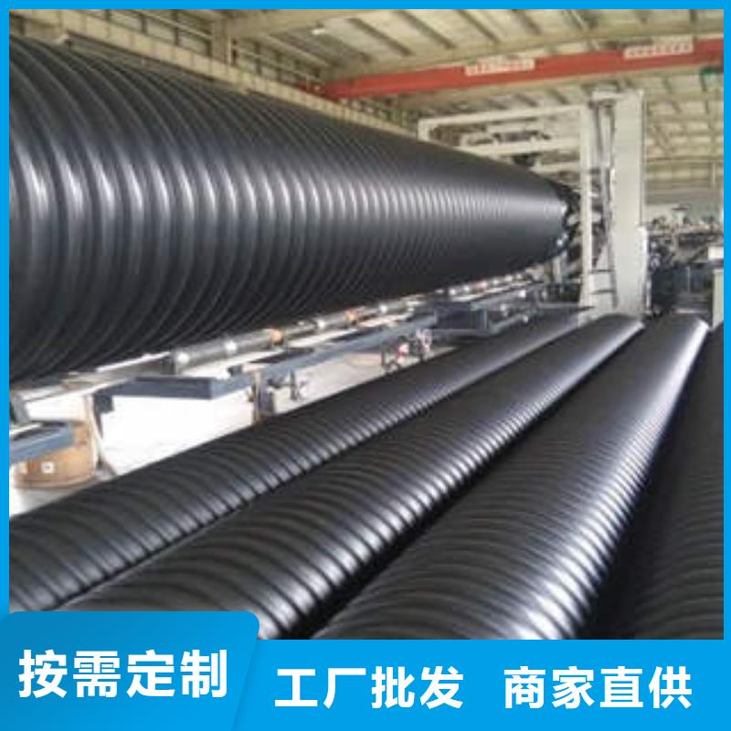 【许昌】现货地下管廊PE钢带增强波纹管原料选择方法