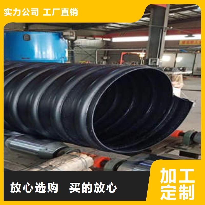PE钢带增强螺旋波纹管缠绕拉挤电力管以质量求生存