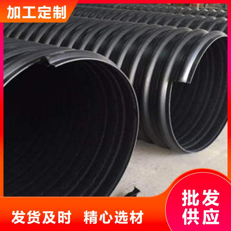 朔州订购DN200PE钢带增强波纹管重视施工工艺