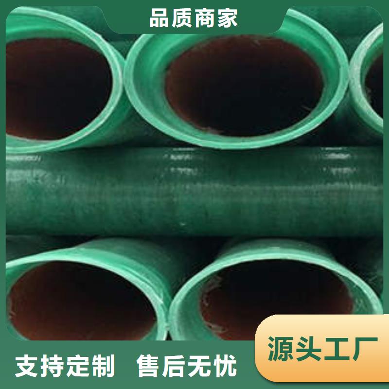 玻璃钢拉挤电力管地埋穿线电缆保护管讲信誉保质量