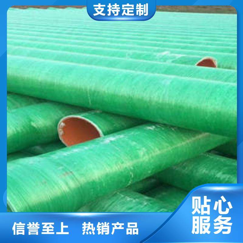 CRTM纤维编织拉挤管理论重量表