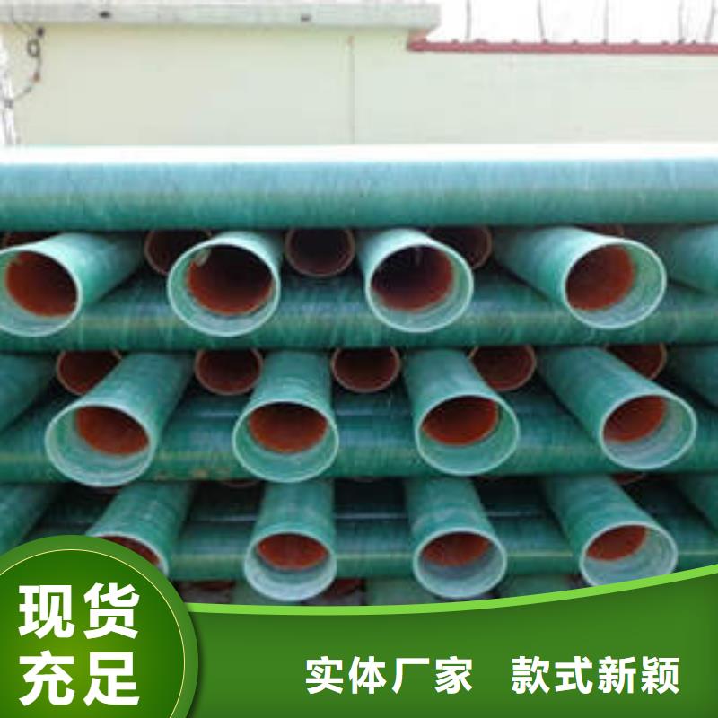 玻璃钢拉挤电力管【HDPE穿线管】自主研发