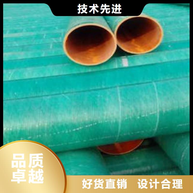 玻璃钢拉挤电力管【PE塑钢缠绕管】厂家型号齐全