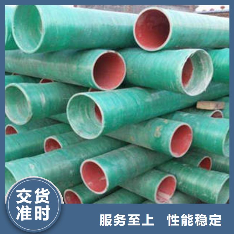 埋地BWFRP电缆护套管电力配套齐全