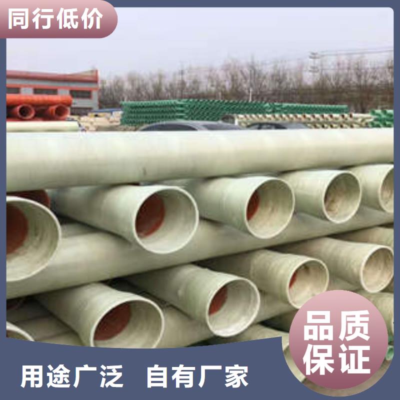 玻璃钢拉挤电力管_CPVC电力管源头厂家量大价优