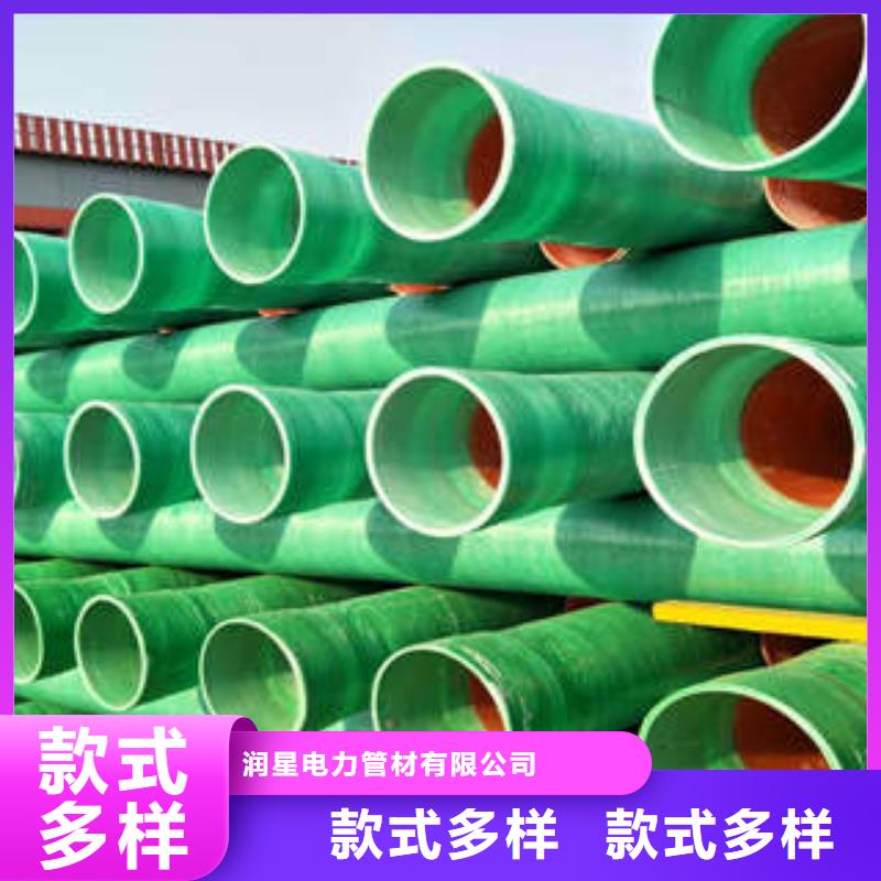 玻璃钢拉挤电力管PE双壁波纹管自主研发