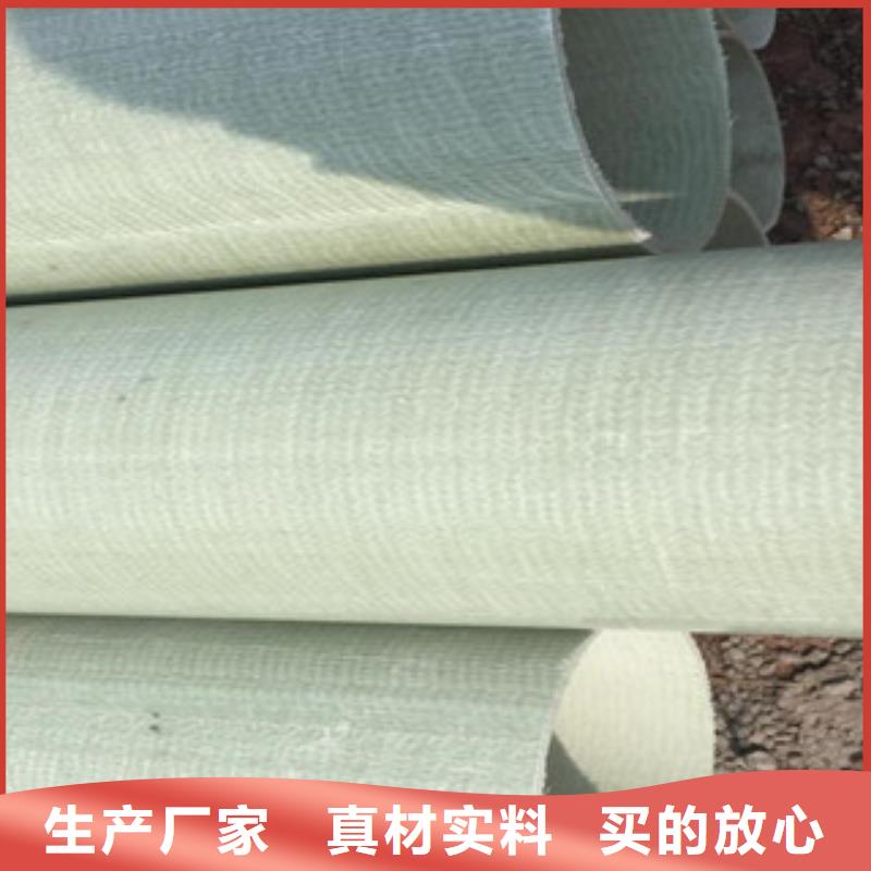 玻璃钢拉挤电力管PE钢带增强螺旋波纹管免费回电