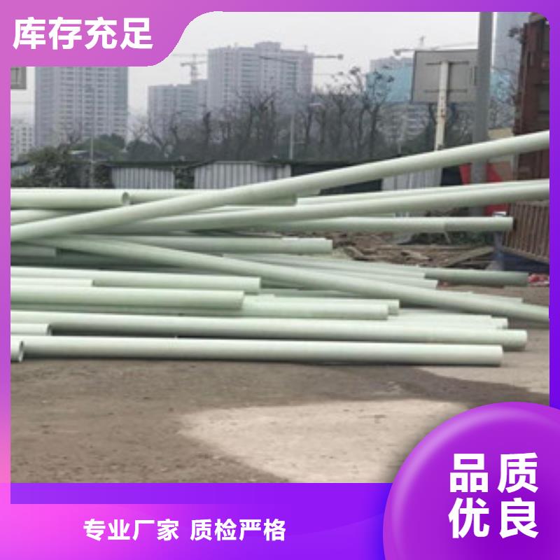 玻璃钢拉挤电力管_高压电缆保护管我们更专业