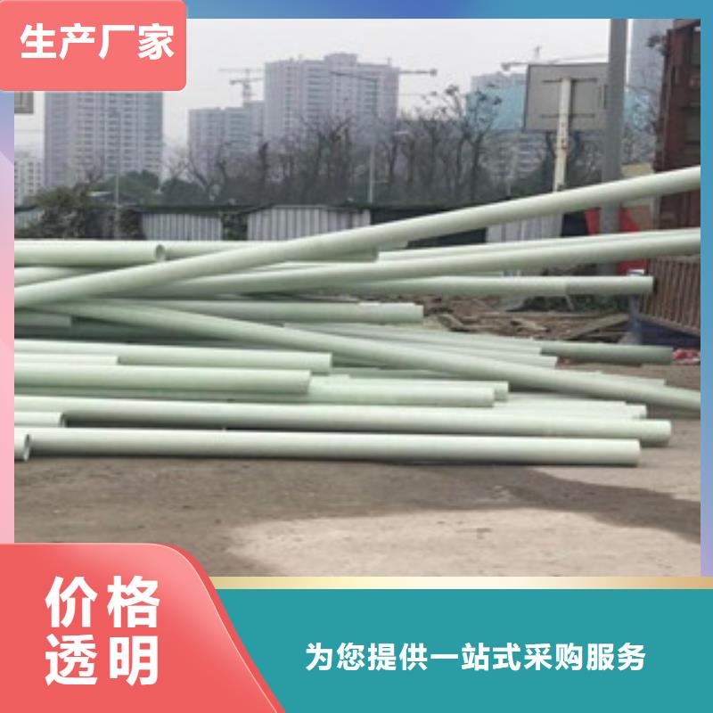 玻璃钢拉挤电力管-PE管支持定制贴心售后