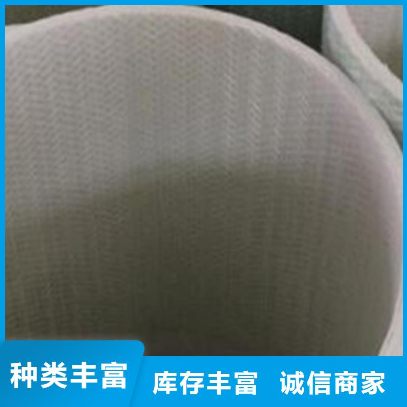纤维编绕拉挤电缆管环刚度强