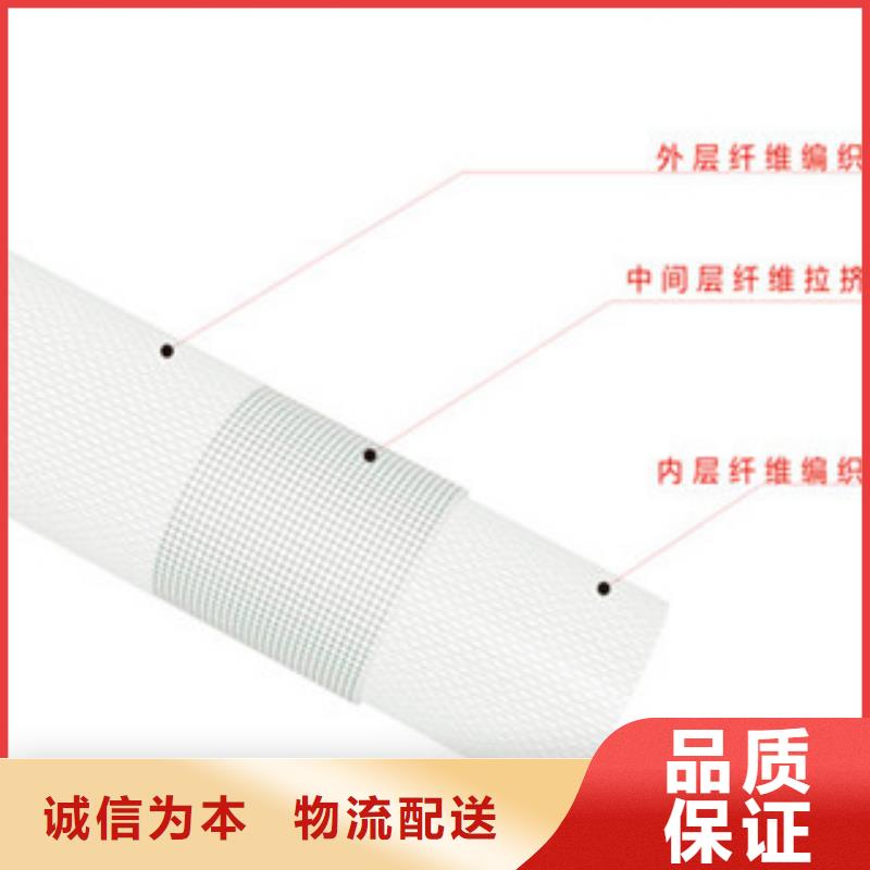 埋地BWFRP电力管受青睐原因