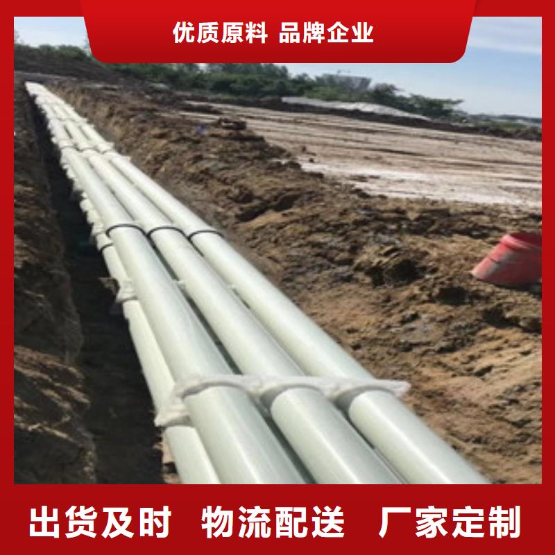 玻璃钢拉挤电力管-可埋式夹砂缠绕管规格型号全