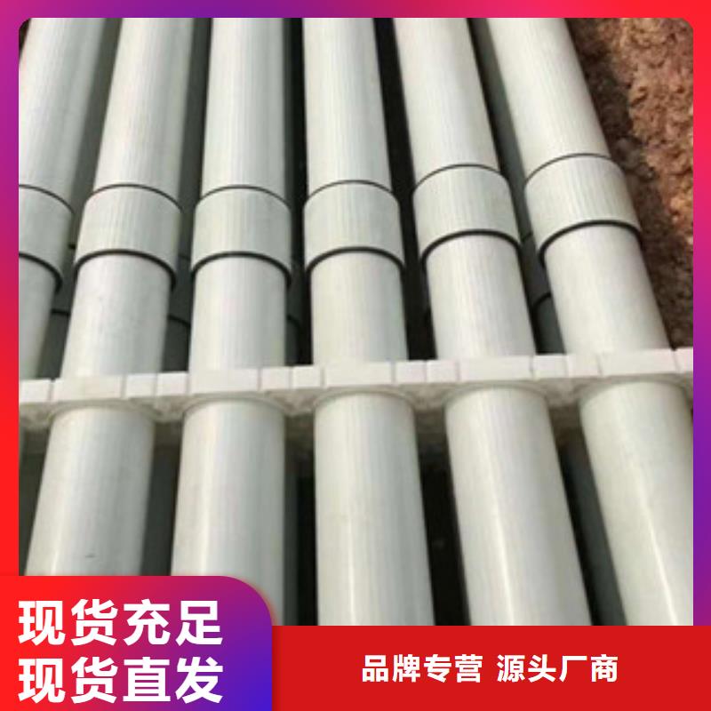 玻璃钢拉挤电力管_七孔梅花管用心经营