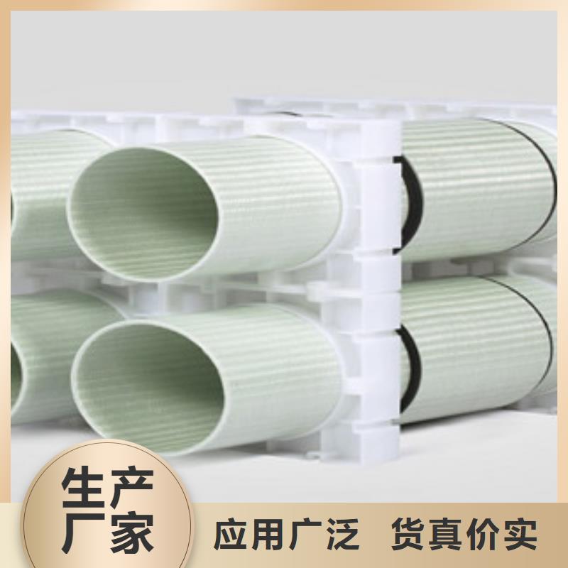 (北京)选购润星电力玻璃钢拉挤电力管-七孔梅花管自有厂家