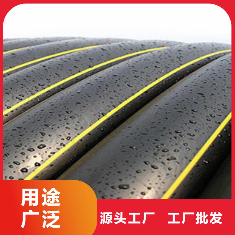 PE燃气管高压电力管枕厂家直销放心