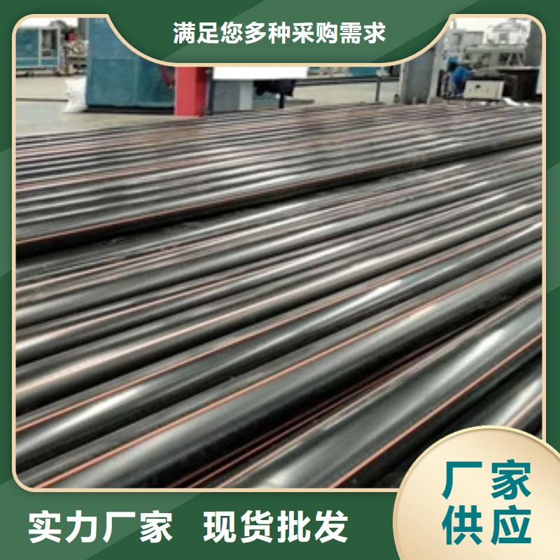 PE燃氣管高壓電力管枕廠家直銷放心