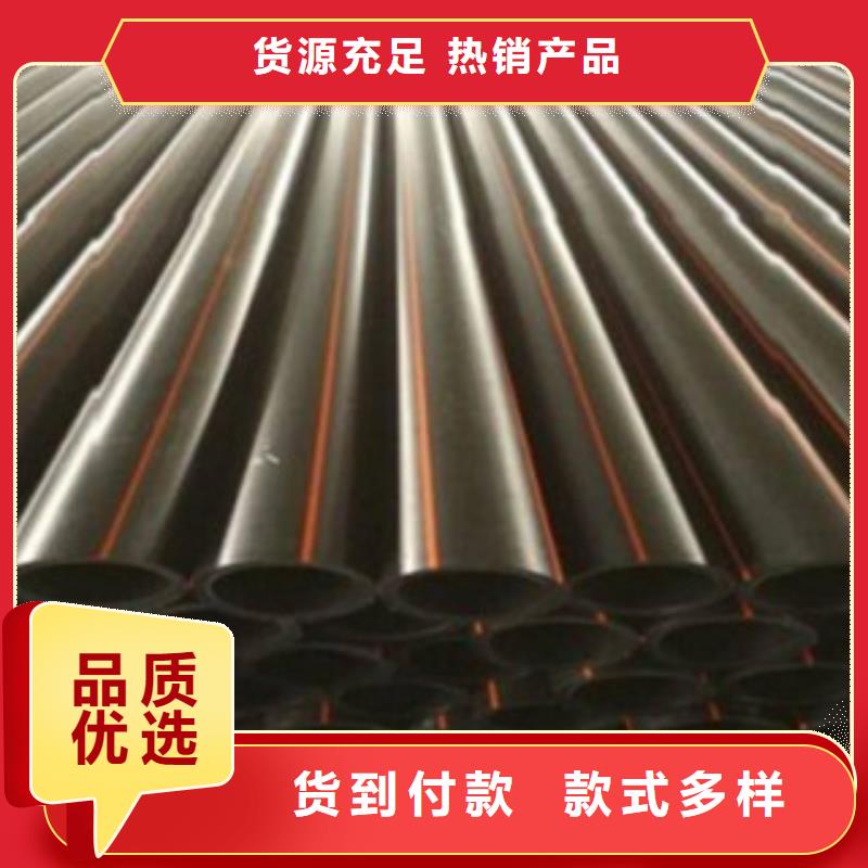 PE燃气管MPP塑钢复合管每一处都是匠心制作