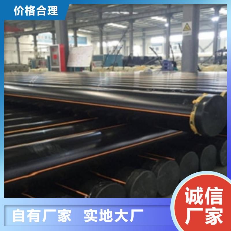 PE燃气管HDPE七孔梅花管优选厂商