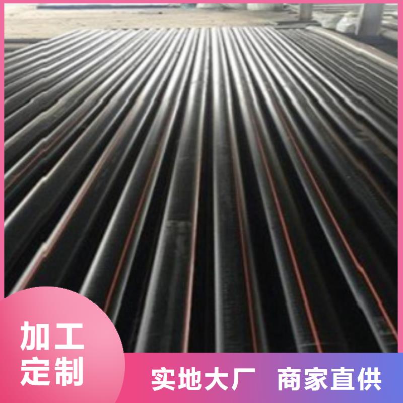 PE燃气管MPP塑钢复合管一站式采购商家