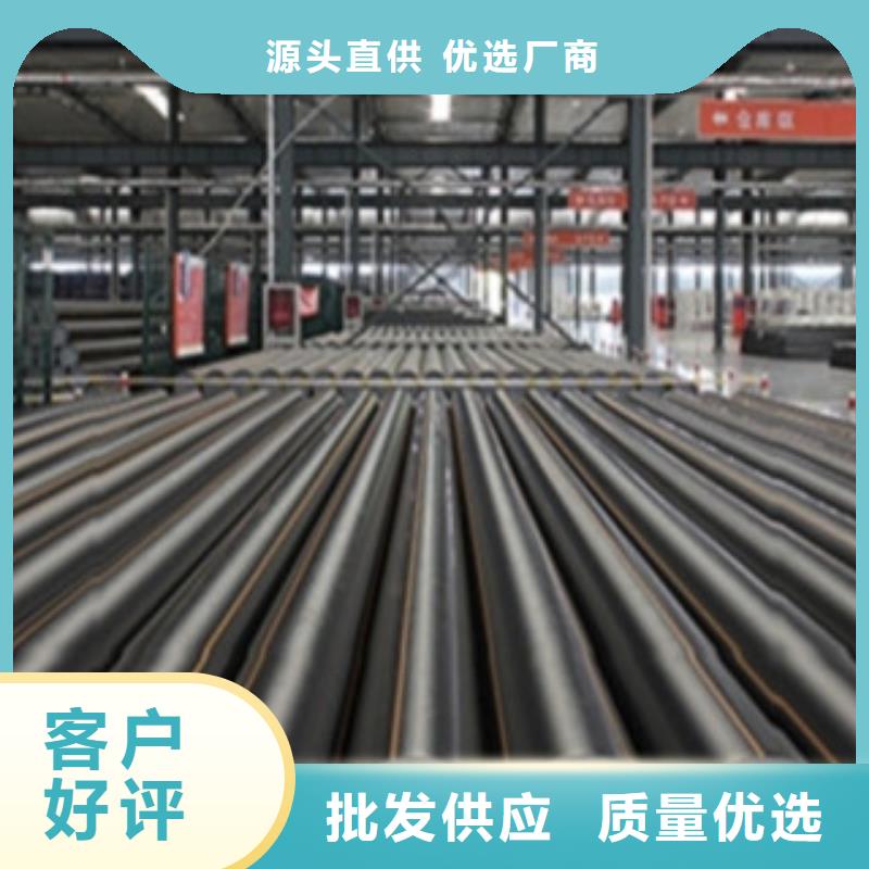 【PE燃气管】mpp电力管专业厂家