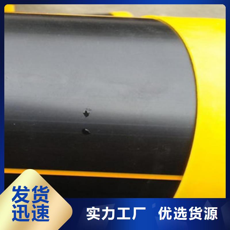 【宁夏】品质不将就【润星电力】DN90燃气管钢塑转换几大性能特点