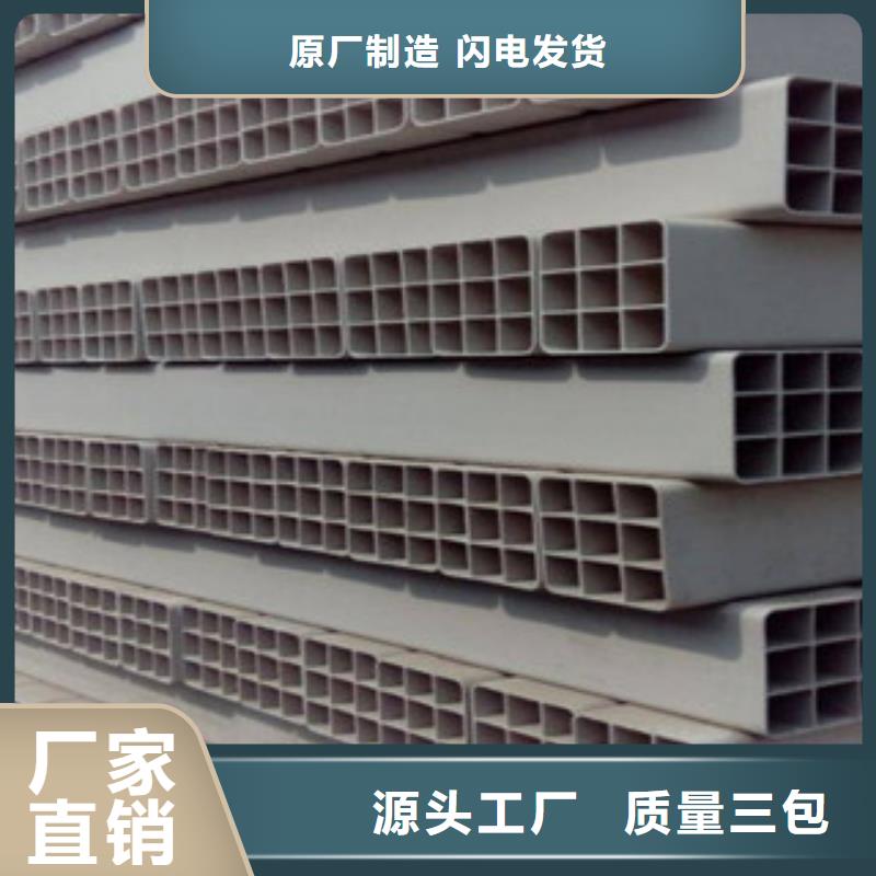 5G管网通信检查井应用弱电入地