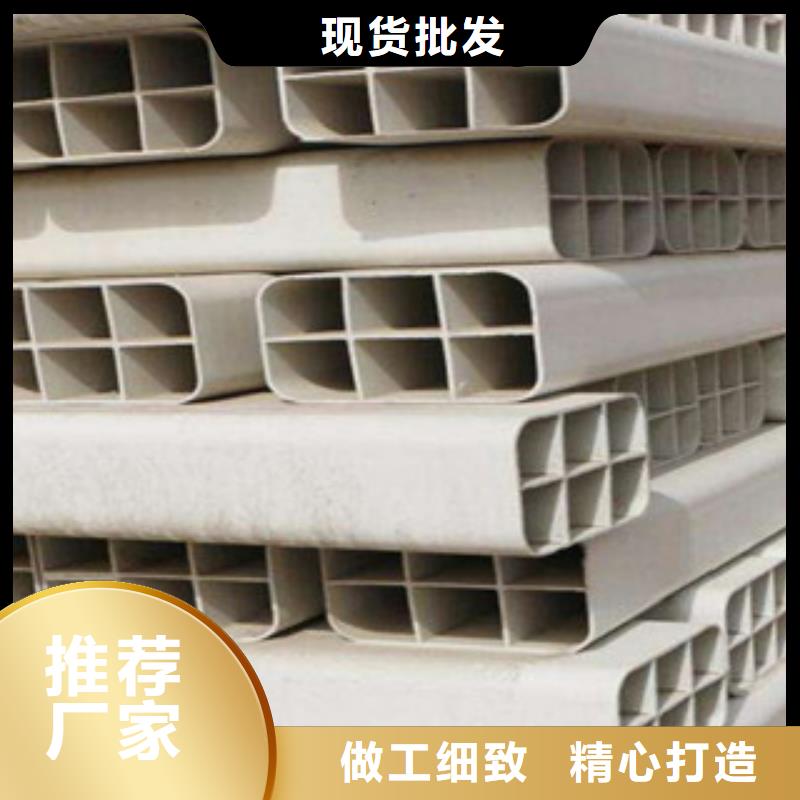 润星电力七孔梅花管【PE双壁波纹管】实力商家供货稳定-业务覆盖区域|林芝|阿里|那曲|昌都|日喀则|山南-企业旺旺