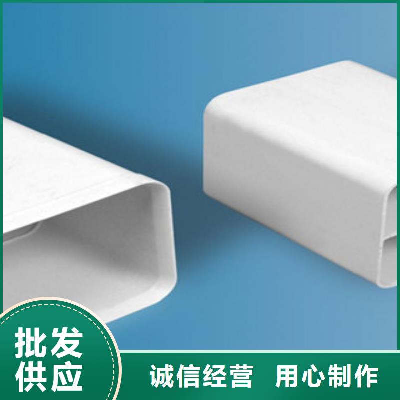 【七孔梅花管】 MPP电力管专业生产品质保证润星电力CPVC电力管