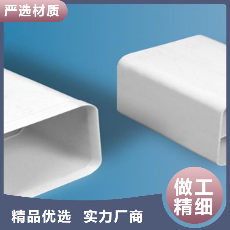 七孔梅花管CPVC電力管質(zhì)量好