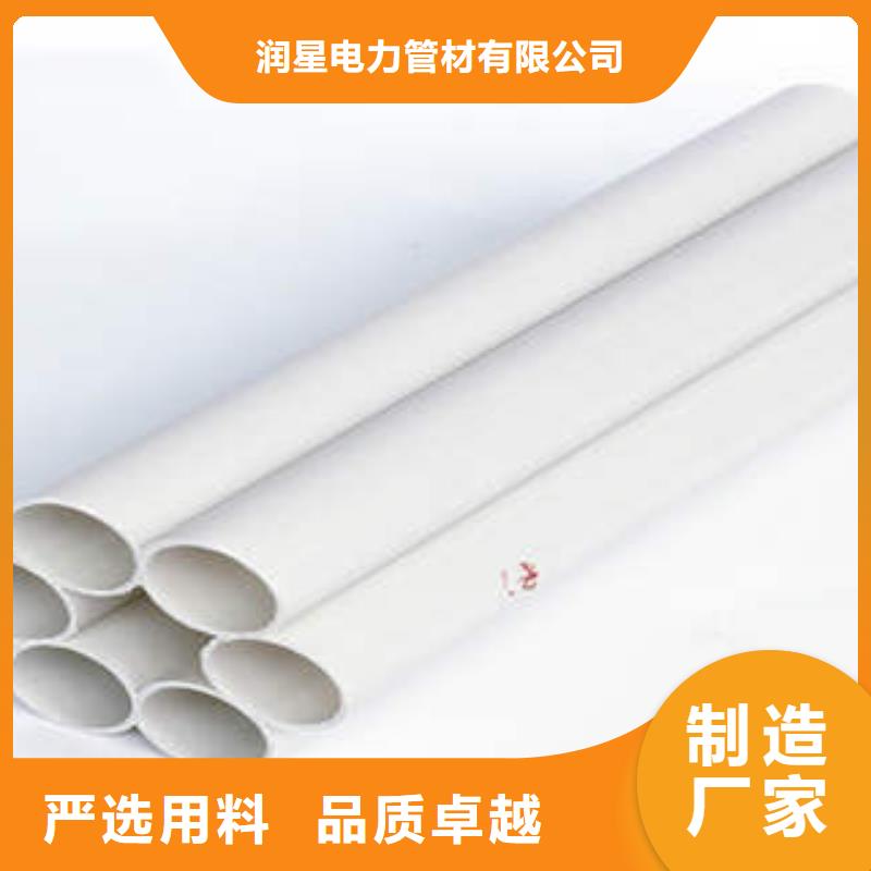 七孔梅花管BWFRP纖維編繞拉擠管質優價廉