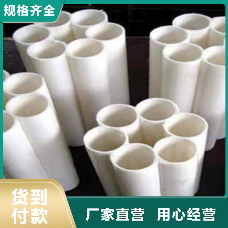 七孔梅花管核心技術(shù)