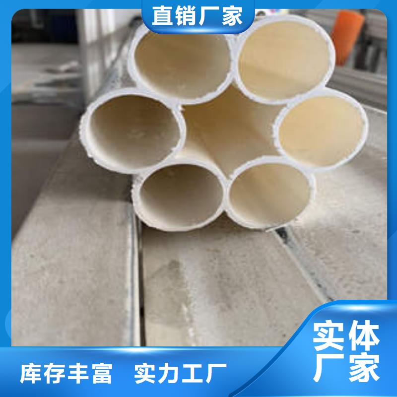 七孔梅花管-MPP塑钢复合管匠心打造