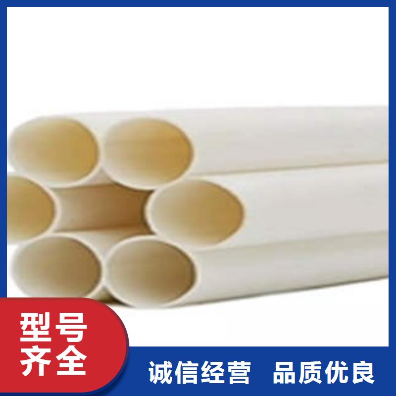 七孔梅花管核心技術(shù)