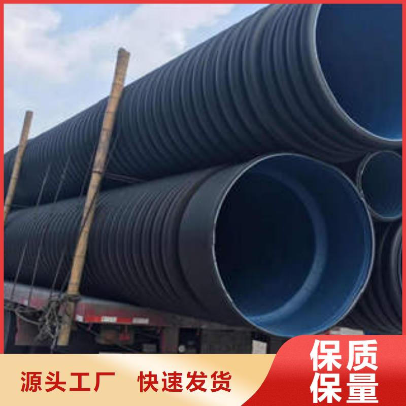 PE双壁波纹管BWFRP电缆保护套管追求细节品质