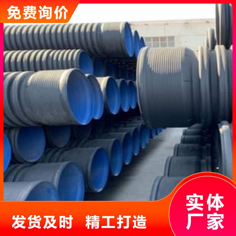 PE双壁波纹管玻璃钢电力管匠心制造
