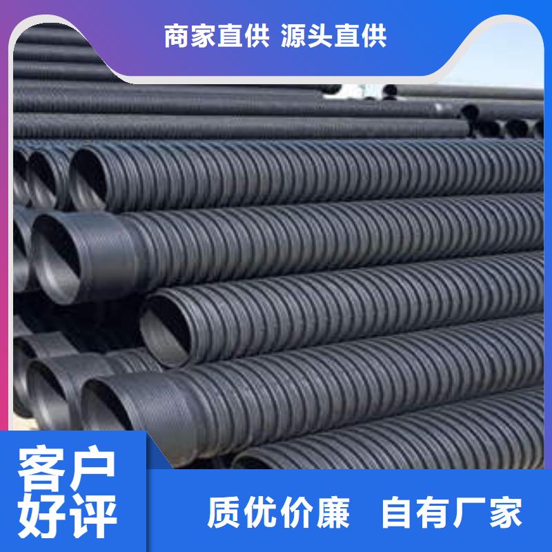 PE双壁波纹管_【七孔梅花管】热销产品-润星电力管材(昭通市分公司)