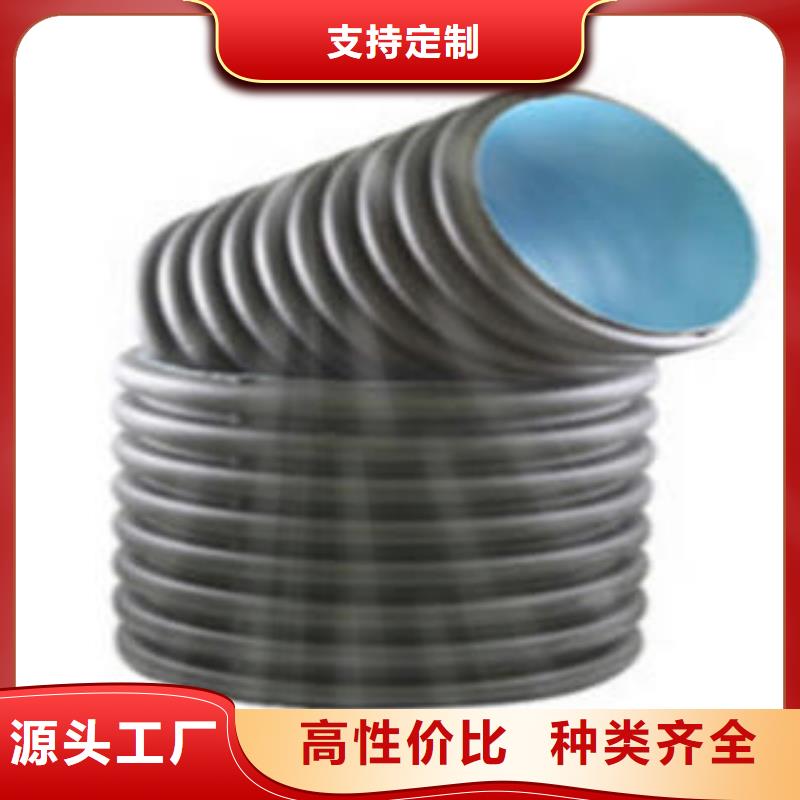 PE双壁波纹管CPVC电力管支持定制批发