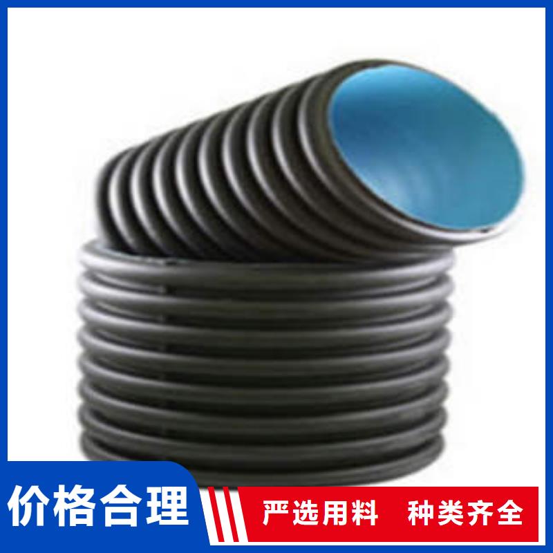 PE双壁波纹管mpp直埋电力管品牌专营