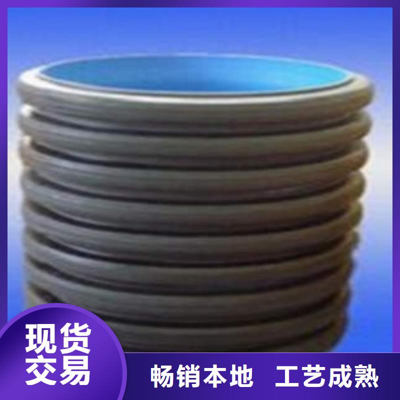 PE双壁波纹管_阻燃绝缘电工保护管真诚合作