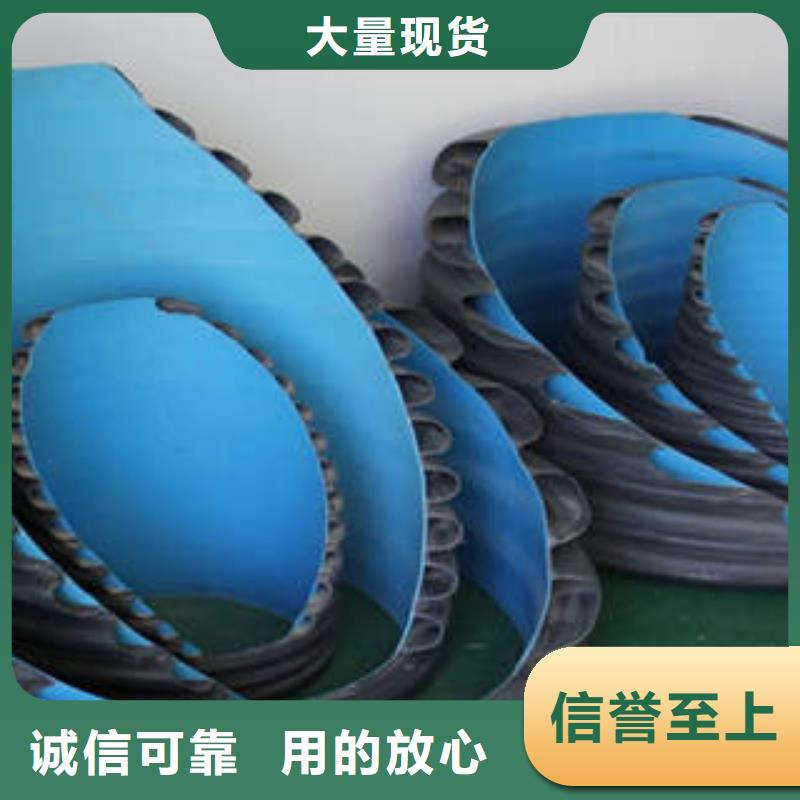 PE双壁波纹管mpp直埋电力管品牌专营