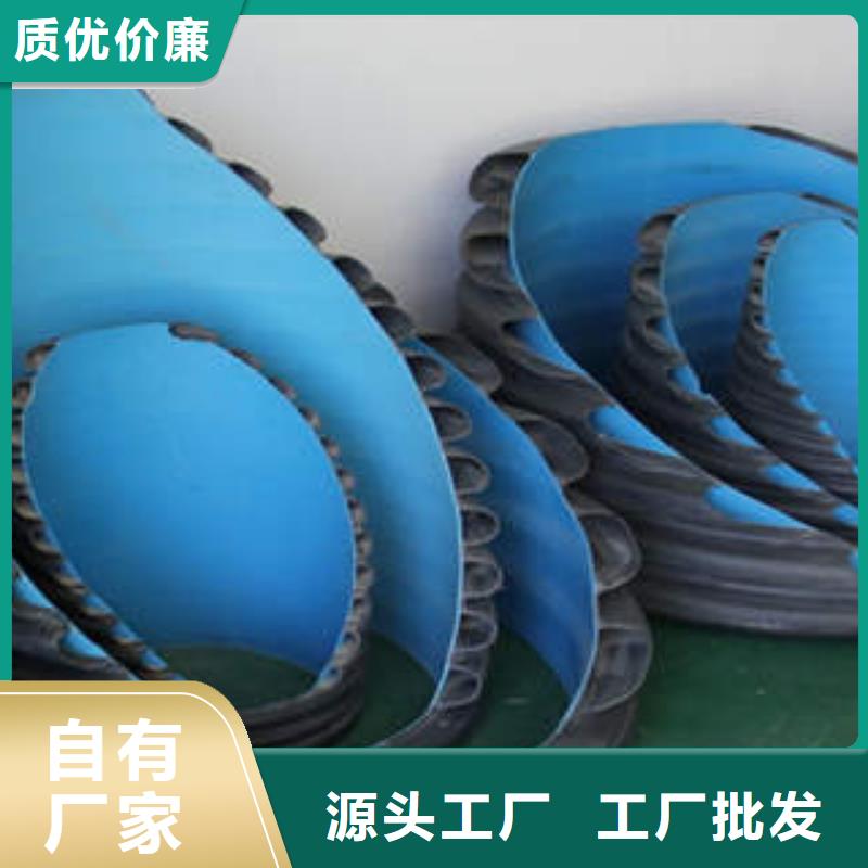 PE双壁波纹管mpp电力管一对一为您服务