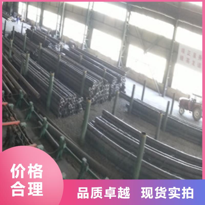 20Cr无缝钢管参数详情