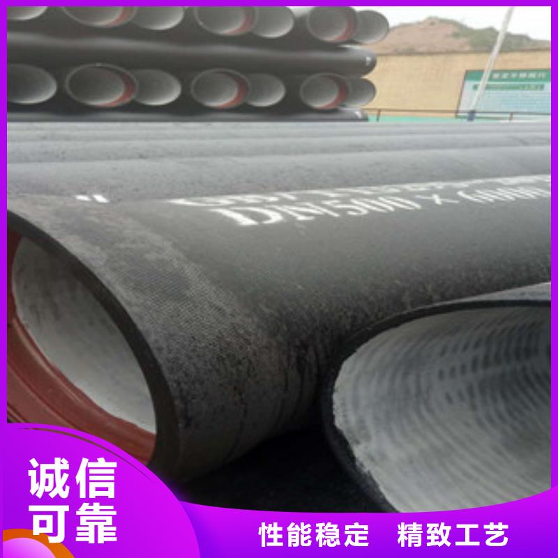 球墨铸铁管_酸洗磷化管产地批发