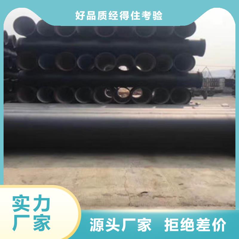 球墨铸铁管精密光亮管诚信经营