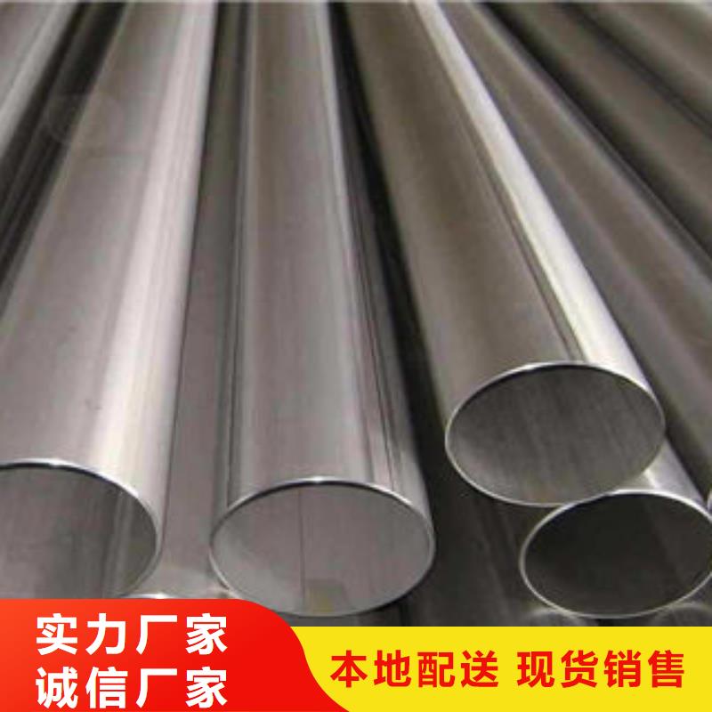 【不锈钢钢管Q345D无缝钢管厂家高品质诚信厂家】