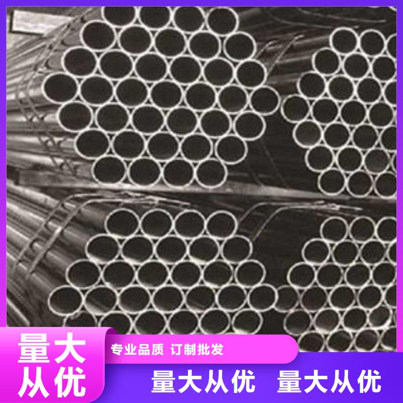 不锈钢钢管,20#无缝钢管大量现货