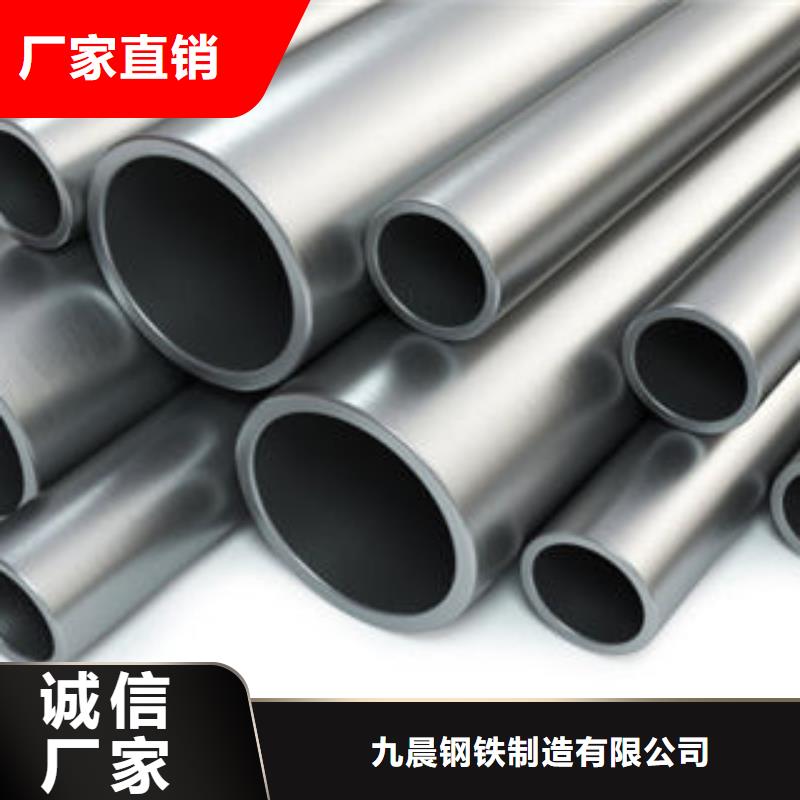 不锈钢钢管无缝钢管工厂直销