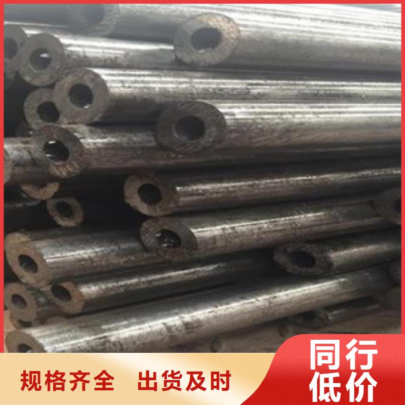 光亮管可定做