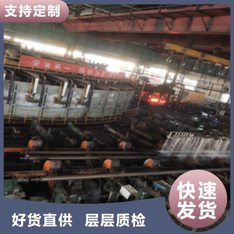 合金管球墨鑄鐵管出貨及時