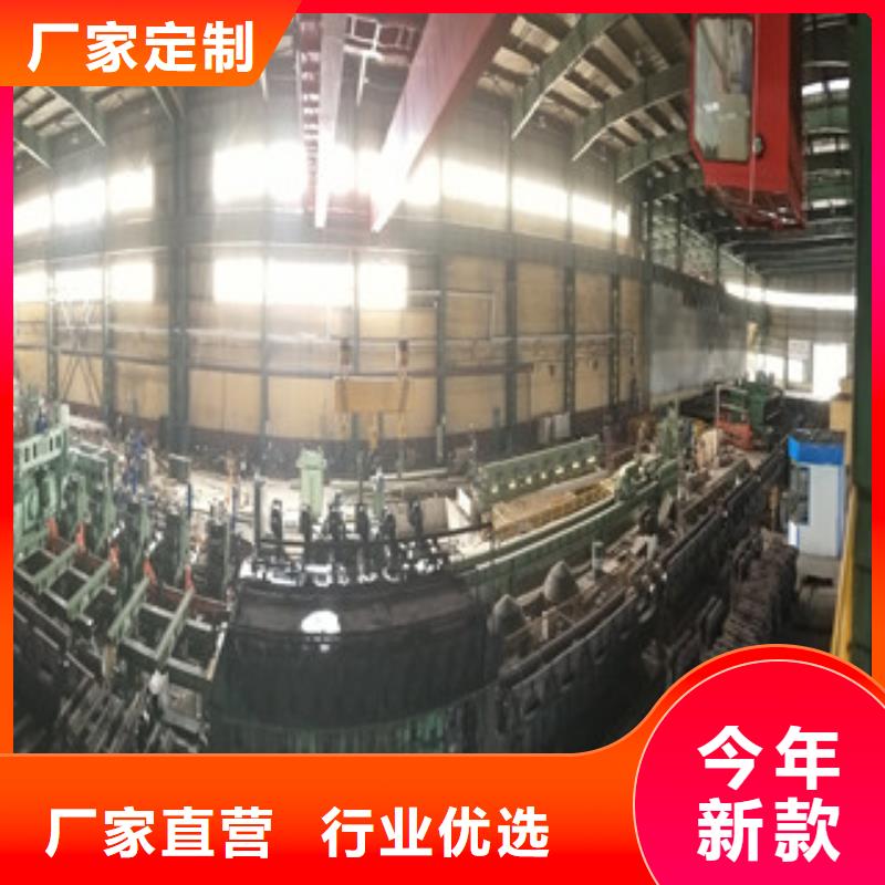 合金管,Q355C无缝钢管生产厂家售后服务完善